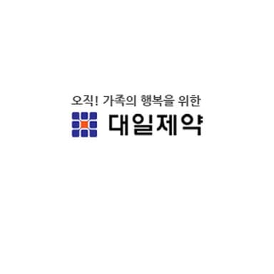 대일제약